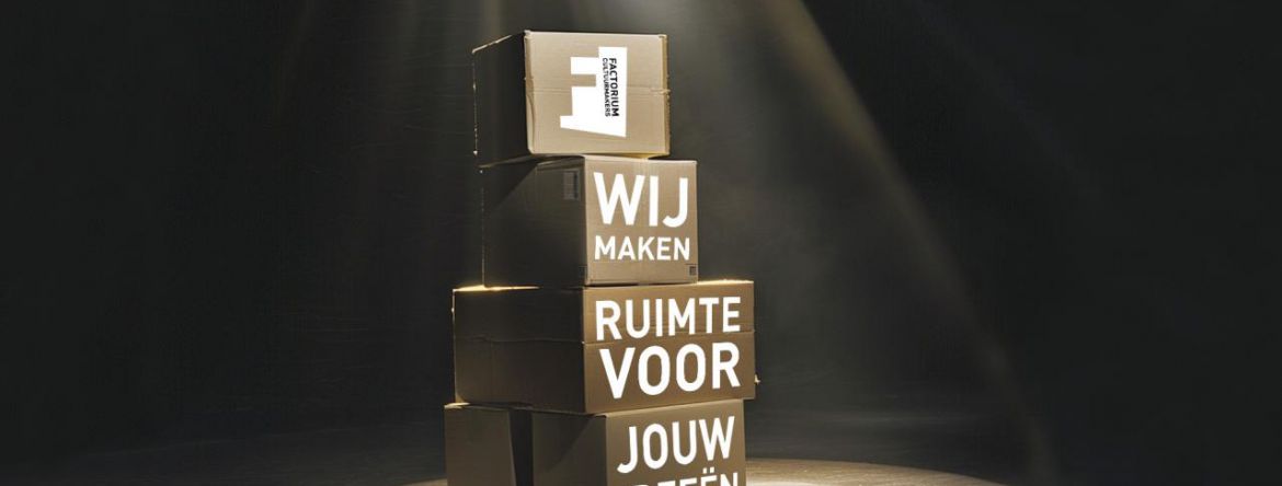 Factorium maakt ruimte voor jouw ideeën! 