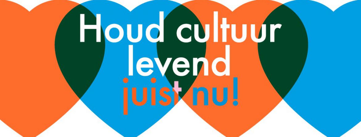 Cultuurimpuls in Noord-Brabant: kunstenaars gezocht voor cultuur in de buurt! Cultuurimpuls in Noord-Brabant: kunstenaars gezocht voor cultuur in de buurt!